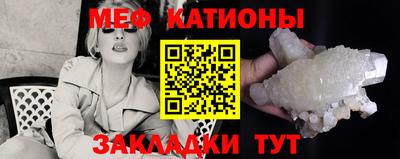 хмурый Бугуруслан