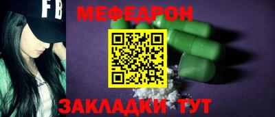 хмурый Бугуруслан