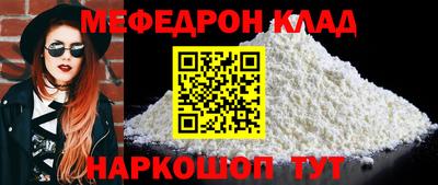 соль курить ск Будённовск