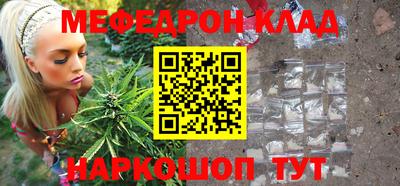 тгк Бузулук