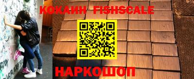 соль курить ск Будённовск