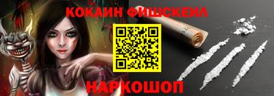 МДПВ Каменск-Уральский