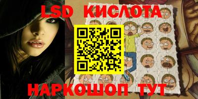 тгк Бузулук