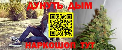хмурый Бугуруслан