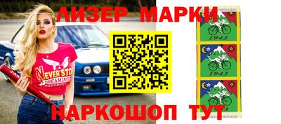 хмурый Бугуруслан