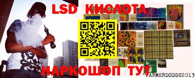 хмурый Бугуруслан