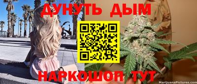 тгк Бузулук