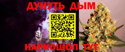 тгк Бузулук