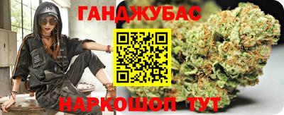 тгк Бузулук