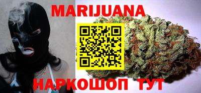 хмурый Бугуруслан