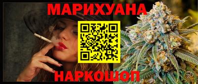 тгк Бузулук