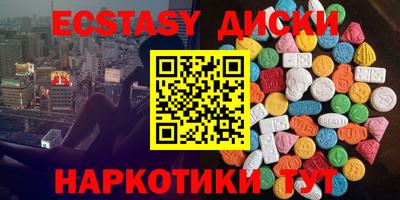 хмурый Бугуруслан