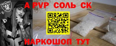 хмурый Бугуруслан
