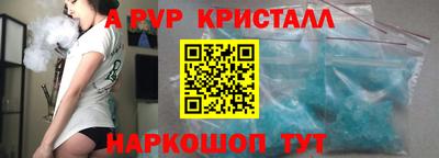 хмурый Бугуруслан