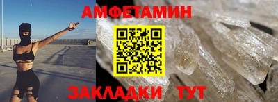 хмурый Бугуруслан