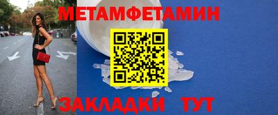 хмурый Бугуруслан