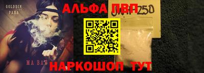 хмурый Бугуруслан
