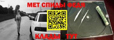 соль курить ск Будённовск