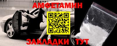 хмурый Бугуруслан
