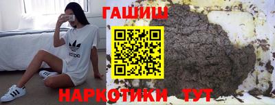 хмурый Бугуруслан