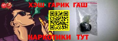 тгк Бузулук