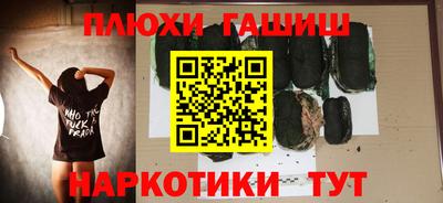 тгк Бузулук