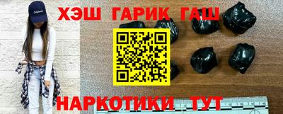 тгк Бузулук