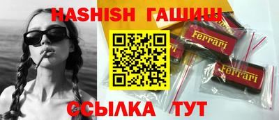 тгк Бузулук